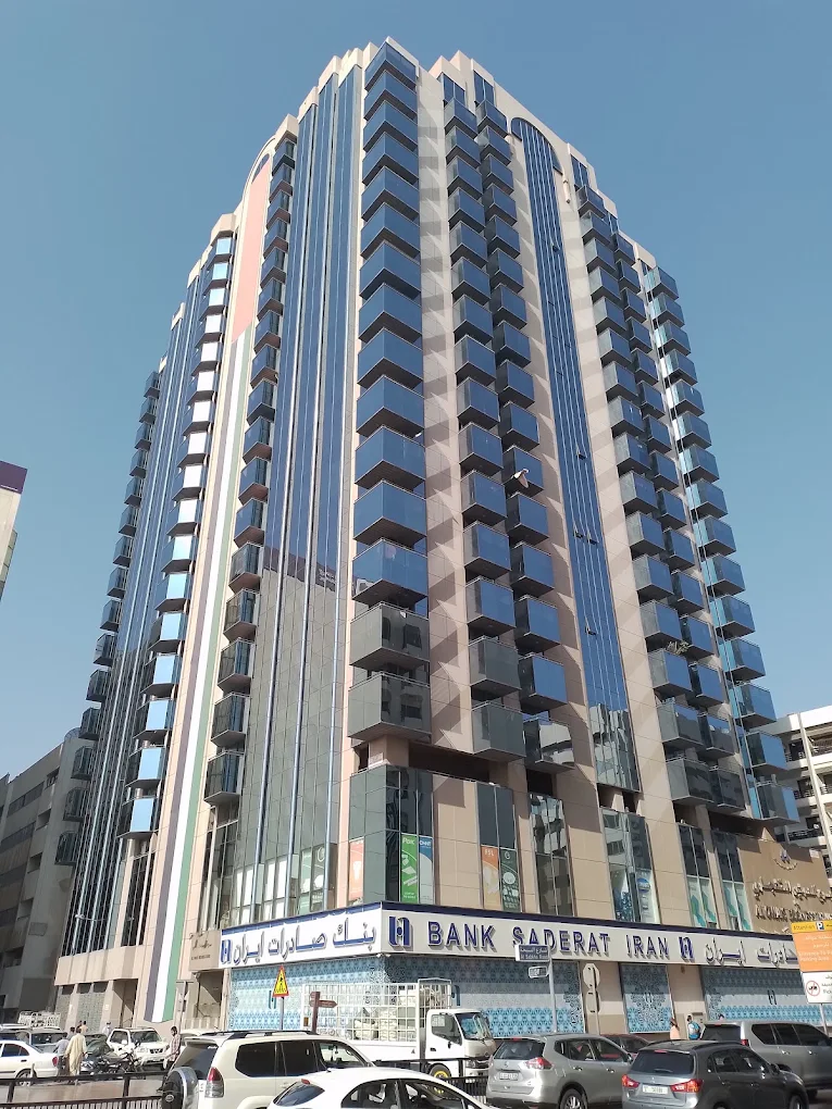 BYJIN office building in Deira Dubai