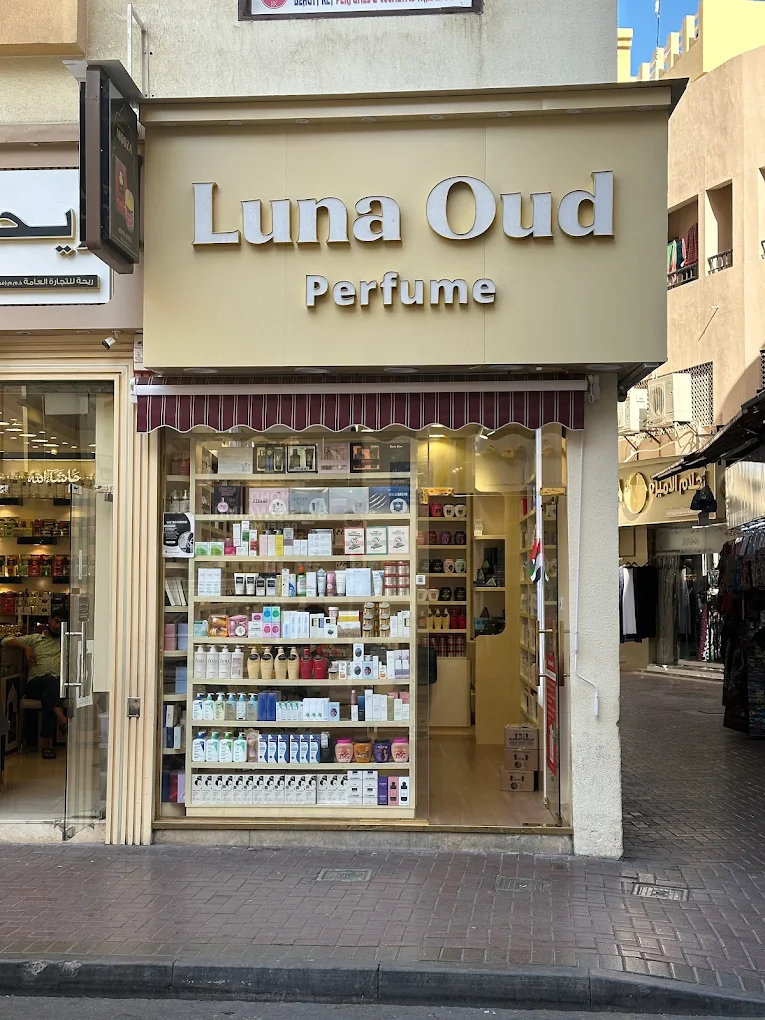 BYJIN retail cosmetics store in Dubai market